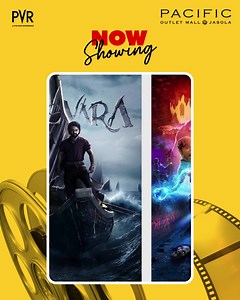 🎟️🎬🍿 Non-stop entertainment, only at PVR CINEMAS , at the #PacificOutletMallJasola. 💖 The new Action/Thriller release is “Jigra” and promises to be a banger! There’s “Martin” out to check too. 💖 The Romantic/Period drama “Phullwanti” is out this week, along with “Vicky Vidya ka Woh Wala Video” that’s going to rock your weekend. 🌟 Book tickets now and enjoy chill times! #PacificOutletMall #PacificOutletMallJasola #MovieTime #Cinema #NewReleases #Film #Movie #PVR #MovieTime #NowPlaying #Movi