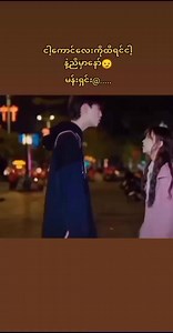 Jeon Cora TikTok Viral Clips Compilation