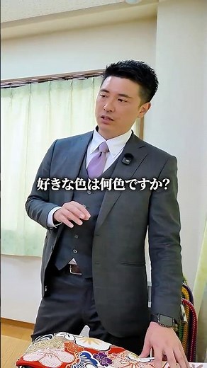 老舗呉服屋が教える！本当に似合う振袖の選び方とは？ #着物 #成人式 #振袖