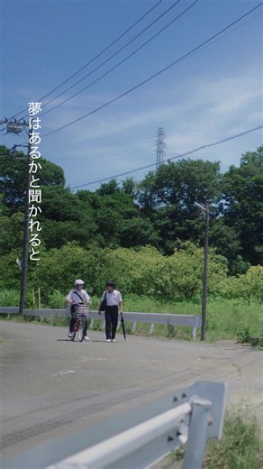 ㅤ この度HYBE JAPANが、過去最大規模のオーディションを開催！ 日本の次世代アーティスト候補を発掘します！ ★応募資格 ・国籍不問 ・2006年以降生まれの男女 ・芸能事務所に所属していない方 ★募集部門 一般部門：歌、ダンス、ラップ、他 特技 バンド部門：ボーカル、ギター、ベースギター、キーボード、ドラム 等 ※アンプ、ドラム、キーボードは用意がございます。それ以外の楽器は基本持ち込みとなります。 ※チームではなく、個人エントリーとなります。 ★応募期間 2026年7月3日(金) 10:00 ～ 8月3日(月) 23:59 ★スケジュール ≪1次審査(書類審査)≫ 応募期間内に、こちらの公式LINEからご応募ください。 公式LINE GIRLS：https://lin.ee/uXKmQX32 BOYS：https://lin.ee/NQCbkK8 ※バンド部門もこちらからとなります ≪2次審査(対面審査)≫ ※開催日順 【沖縄会場】 8月7日(金) 【福岡会場】 8月8日(土) 【仙台会場】 8月15日(土) 【札幌会場】 8月16日(日) 【東京会場】 8月21日(金)・9