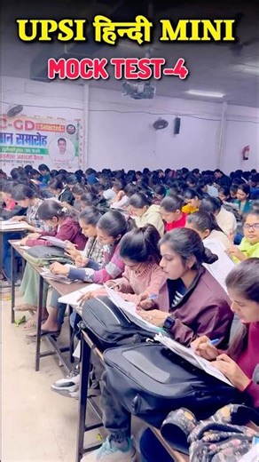 Upsi Hindi mini mock test 4 #superclimaxacademy