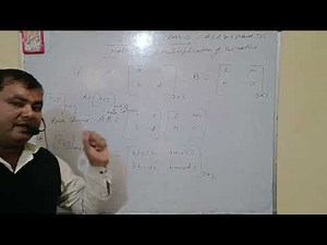 Matrices class-12 CBSE and up board jee mains