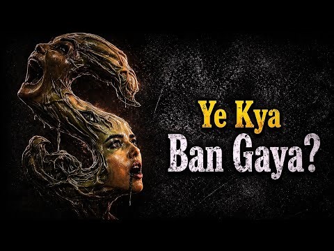 The Substance (2024) Explained in Hindi | Body Horror Ka Sach 😨