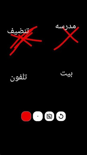 ٢٠ يونيو ٢٠٢٦