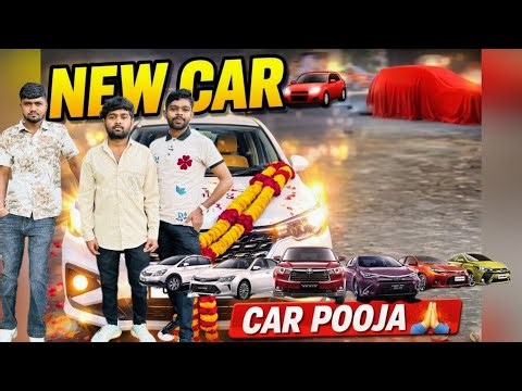 New 7 Seater Car Delivery 🚗 | Car Pooja Vidhi 🙏 | Full Family Happiness 😍 | Gujarati Vlog 2026