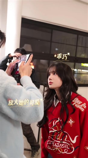 Exploring Greed in Short Drama: He Congrui & Liu Nian