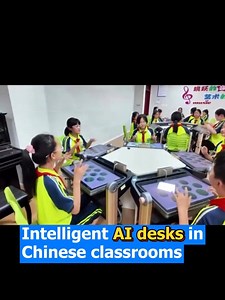 142K views · 3.8K reactions | Intelligent #AI desks in Chinese classrooms are bringing the future of learning to life. 烙✨#AIDesk #SmartClassroom #ChinaLife | Embassy of The People's Republic of China in the United States | Facebook