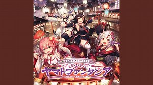 【中日歌詞/中文翻譯】恋文前線【いろはにほへっと あやふぶみこ】 - firmiko的創作 - 巴哈姆特