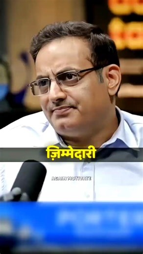 कुछ सफल लोग शादी क्यों नहीं करते?🤔 | Dr. Vikas Divyakirti |#motivation #success #marriage #shorts