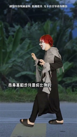 At the request of fans, this code-tracing technique from 30 to 40 years ago was used to detect t