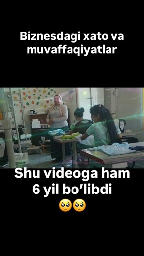 Oqila Muzaffarova on Instagram: "#news Shu videoga ham 6 yil bo’libdi🥺🥺Biznesdagi xatolar va muvaffaqiyatlar. Video shu yerda turishini xohladim. Qo’llab- quvvatlaysizlar deb o’ylayman😊😊🥰🥰"