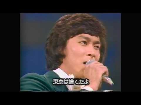 ヘッド・ライト / 新沼謙治