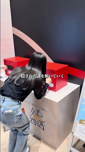 【梅田】1000円台で1日中遊べる謎解きイベント