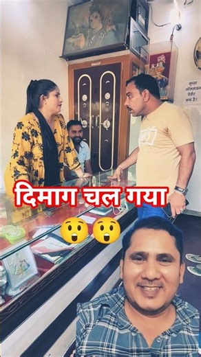 शादाब जकाती😛😛सादब जकाती मजेदार वीडियो 😛#shorts #viral #viralvideos #ytshorts