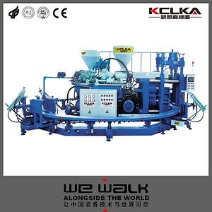 [Hot Item] New Brand PVC Air Blow Rain Boot Injection Molding Shoe Machine