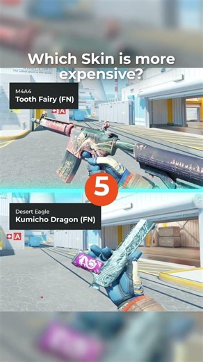 CS2 Skin Quiz