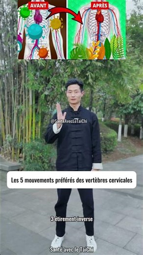 Cinq exercices simples pour renforcer ta nuque et soulager les tensions 💪