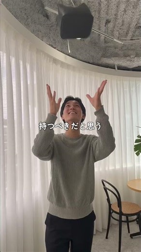 Luxurious compact bag #hushtug #mensfashion #leatherbag