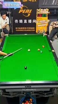 #billiards #fyp #8ball #funny #game #8ballpool #snooker #shorts