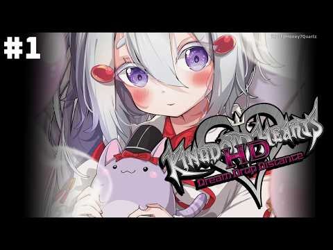 [ KH: DREAM DROP DISTANCE #1 ] maemi....happy :D [ Phase-Connect ]