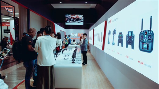 2025 中国国际模型博览会｜HOTRC