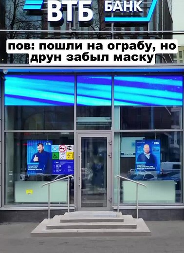 Mellstroy Memes: Hilarious Moments Captured
