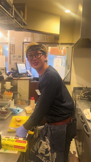 Turi name gareko japanese 🤣🤣 #fyp #goviral #turisan#funny#trending