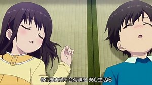 同样是被催眠，妹妹被抱入怀里，弟弟直接撞上桌角