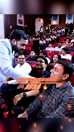 UPSC Topper Bihar 2026 🔥 || Alakh Pandey || Physics Wallah || #upsc #topper #bihar #pw