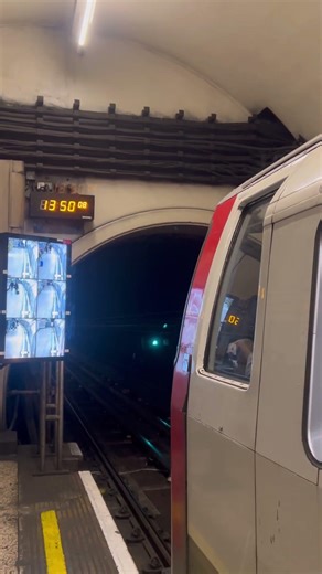 Bakerloo Line Train Departing Baker Street