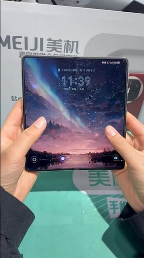 Kunming Full Coverage Screen Protector for Huawei Mate X7