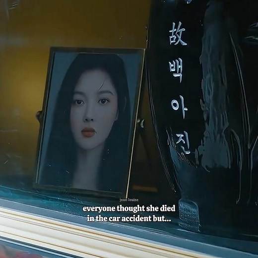 season two MUST come after this ending..! 🫠🔥 #dearx #kdrama #kimyoojung #hwanginyeop #newkdrama