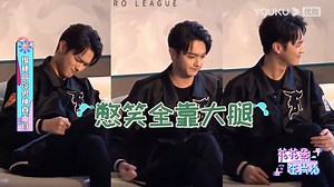 Highlights: Xu Kai, everything you said was recorded! 精彩花絮：许凯你说的话都录下来了！ #许凯 #你微笑时很美 #程潇 #FallingIntoYourSmile #电竞 #甜宠 #chengxiao #xukai #drama #Chinese #中国电视剧 | ซีรีส์จีนคลับ C-Drama Club