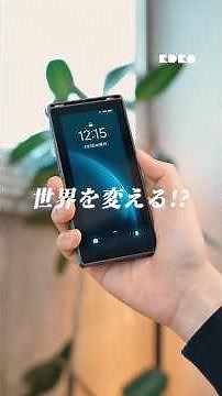 iFLYTEK's ultimate weapon!? This smartphone-type AI voice recorder is incredibly convenient ⚡️ #i...