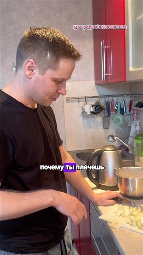 Вы бы тоже заплакали, оказавшись на его месте?😆 #юмор