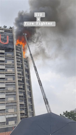 UIU x Fire Fighter x drill #unitedinternationaluniversity #fire #firefighter#viralshorts #firedrill