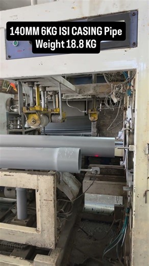 140mm 6kg/cm2 PVC Pipe Manufacturing | 18.8 KG | Best Casing Pipe | 9823066157 #casingpipes #pipe
