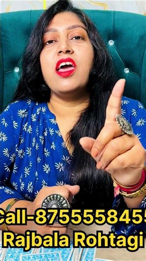 कौन सी दिव्य शक्तियों ने आपको बचाया है #shortsfeed #tarot #shortsbeta #astrology #tarotreading