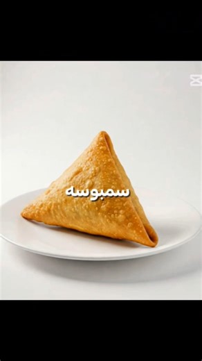 المأكولات الرمضانيه ✨️‼️ #مستر تمره#mester tamrah #روبلوكس #roblox #اكسبلور #shorts