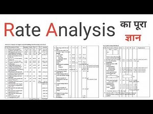 Rate Analysis Complete Tutorial with example