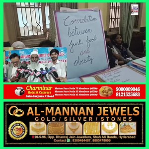 TELANGANA STATE COUNCIL OF SCIENCE & TECHNOLOGY (TSCOST) HYDERABAD FOREST, ENVIRONMENT, SCIENCE & TECHNOLOGY DEPARTMENT, GOVERNMENT OF TELANGANA 30th NATIONAL CHILDREN'S SCIENCE CONGRESS (NCSC) -2022 HYDERABAD DISTRICT LEVEL PROJECT EXHBITION In association with DEPARTMENT OF SCHOOL EDUCATION & SCERT, GOVERNMENT OF TELANGANA | Deccan Today News