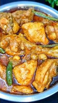 Chicken Korma Recipe | Delicious Khicken korma | chicken recipe's #shorts #chicken #chickenkorma