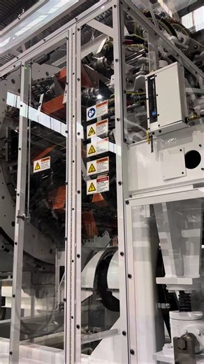 La Graham Wheel: Innovación en Envases Plásticos desde 1964