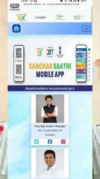 aapke aadhar card pr kitni sim card h kese check kre