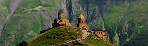 Multi Country Tours - Visit Georgia | Tours in Georgia and the Caucasus