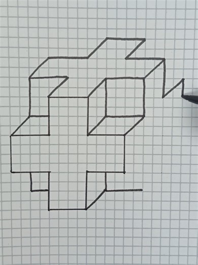 Cómo Hacer una Cruz en 3D