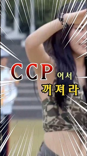 #대한민국 군가모음#해병대군가#해군군가#공군군가#육군군가