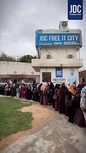 JDC FREE IT CITY | A PLACE TO LEARN ADVANCED IT COURSES | FREE OF COST | JDC Foundation Pakistan