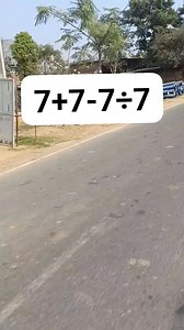 Basic Math Test 🧠 #learnwithmaniknayak #basicmath #mathtest #mathchallenge | Learn with Manik Nayak