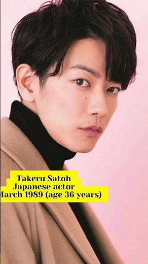 Top 7 Japanese Actors And Actresses